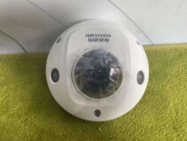 Brand new and original Hikvision DS-2CD2525EFV2-I (2 8mm) 2 million elevator infrared hemisphere