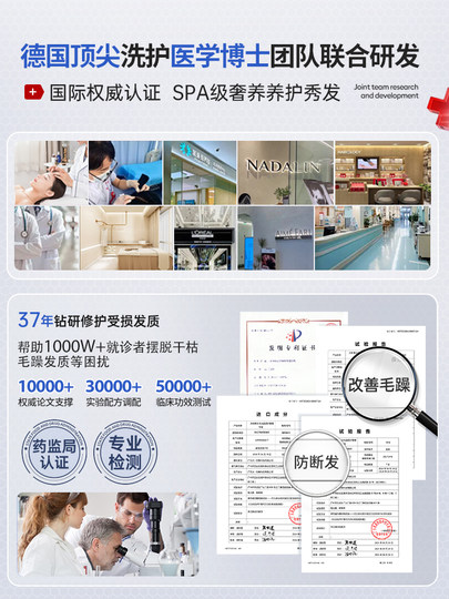 Black truffle hair mask protein corrects and repairs frizzy essential oil to improve dry and hydrating smooth conditioner for men and women genuine