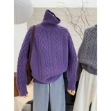 Сиреневый цветной сексуальный однотонный шерстяной демисезонный свитер, утепленный лонгслив