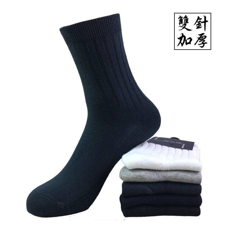 Tất nam mùa thu đông tất cotton nguyên chất màu đen ống trung dài mùa đông dày ống cao kinh doanh thể thao khử mùi và ấm áp - Vớ thể thao