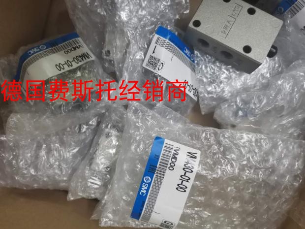 Original fit SMC resistor VM830-01-13 VM830-01-14 VM830-01-14 VM830-N01-13