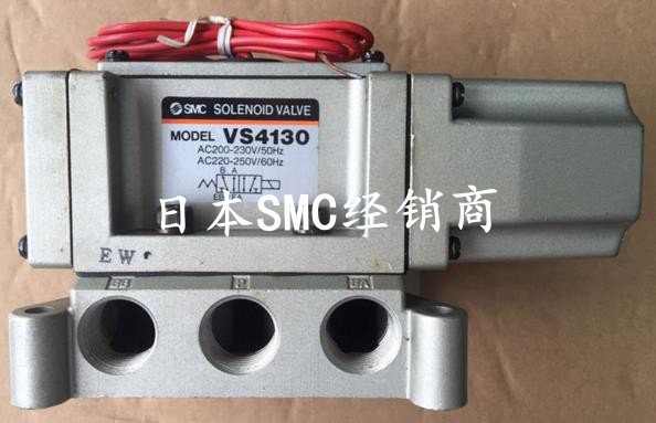 Brand new SMC resistor VS4130-044WTBP VS4130-045 VS4130-045DL VS4130-045DL