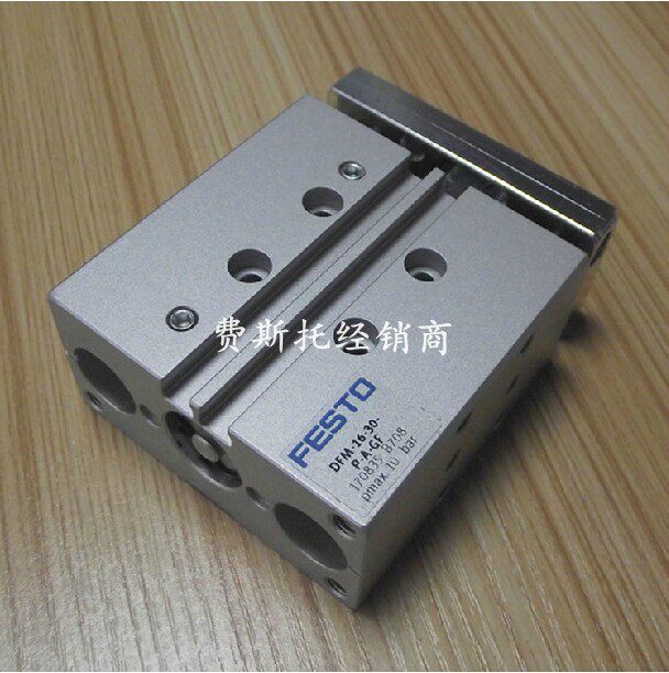 New FESTO resistor DFM-25-15-15-PA-KF-HK-SA-75271015