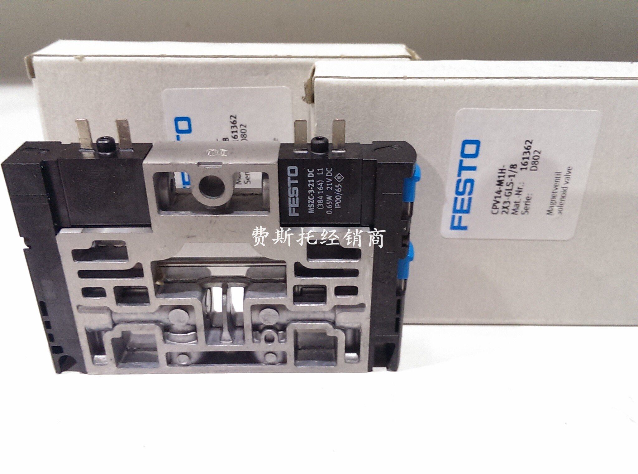 FESTO Ferschi resistor CPV10-M1H-5LS-M7 161414