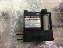 Brand new SMC resistor SE40-T1-22L ZSE3-OX-21 ZSE3-0X-23 ZSE3-0X-23