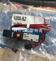 New SMC resistor VJ3133-5LZB VJ3133-5LZ-X31VJ3133-5MBVJ3133-5MOZ