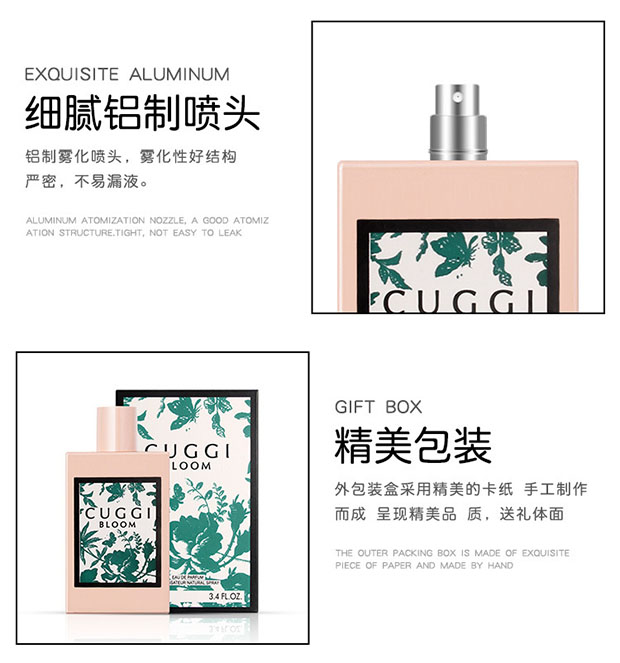 Xác thực cùng một đoạn hoa Yue nở nước hoa lady nước hoa 100ml hương thơm lâu dài tinh túy món quà sinh viên lãng mạn - Nước hoa nước hoa blue nam