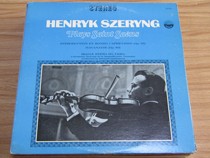 Snow Mountain Szeryng Schering violin Saint-Saencier with roundabout and Thinking Qu M version LP black glue 0138