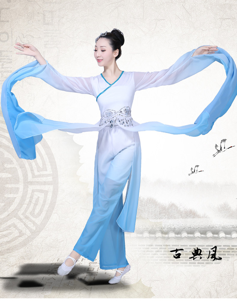 水袖古典舞,惊鸿,服装(第13页)_大山谷图库