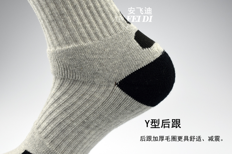 Màu xanh vớ bóng nam ống thể thao vớ cotton cao ống khử mùi đáy khăn vớ dày mồ hôi thấm thể thao vớ elite vớ tất chống hôi chân