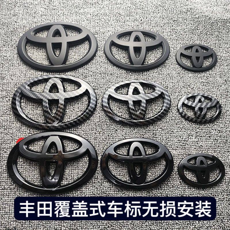 Покрытый логотип автомобиля Toyota Логотип автомобиля Camry логотип Corolla Ralink Asia Логотип на рулевом колесе RAV4 Highlander