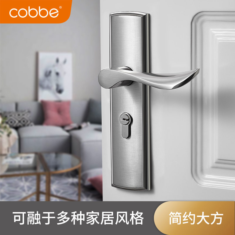 Cabbay Door Lock Bedroom House Door Lock Aluminum Alloy Door Lock Handle Makeup Room Bathroom Home Universal Toilet Lock