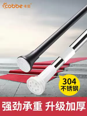 Cabe telescopic pole non-perforated wardrobe clothes hanging rod stainless steel balcony hanger clothes drying rod in the Cabinet