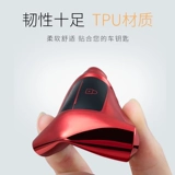 Применимо к Volkswagen Golf Langya Sutao, Jetta Lingwan Lingfeng Auto Key Pack Case Case