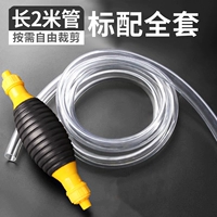 [Обновление] стандарт 2M с целым набором