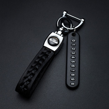 Braided Leather Rope Car Keychain Business Men's and Women's Anti-Lost Mobile Phone Number Plate DIY Pendant Creative Key Chain