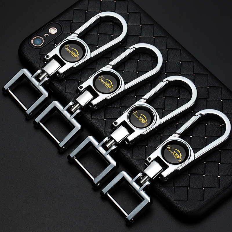 Applicable Penz BMW Audi Forsbeek Honda Toyota Haverkey chain Men's waist pendant car key buckle