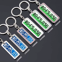 Цифровой брелок, креативная подвеска подходит для мужчин и женщин, делается под заказ