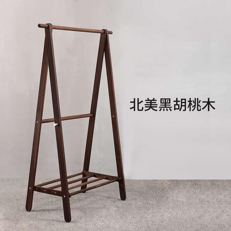 Cloakhat Rack Black Walnuts Solid Wood Hung Hanger Floor Bedroom Pants Rack Brief Modern Home Indoor Simple Clothes Rack