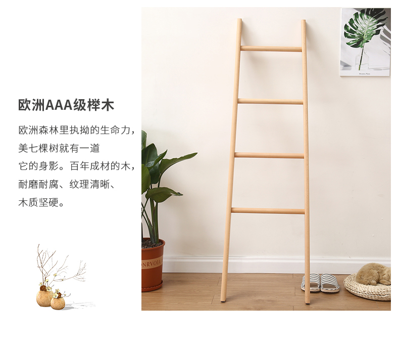 [Xưởng gỗ lõm] Bắc Âu đơn giản khung gỗ rắn thang Nhật Bản theo phong cách Nhật Bản - Kệ kệ góc