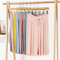 Maternity shorts Summer cropped pants Modal thin low-rise belly pants Loose large size wide-leg pants leggings