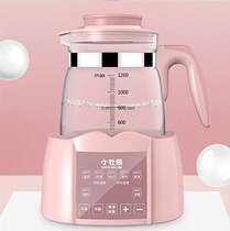 Baby warm kettle smart thermostatic teaters glass hot water kettle Milk Machine Automatic Breast Warmer Miller
