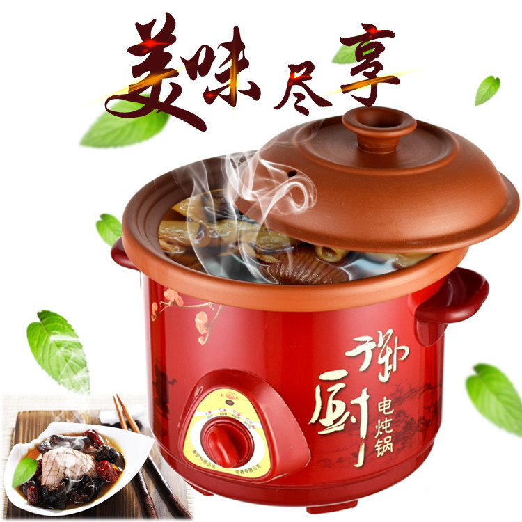 Home made stew Duck Purple Sand electric saucepan electric saucepan saucepan electric saucepan electric saucepan electric saucepan Porridge Casserole Pot ton Food Bone Meat Mini
