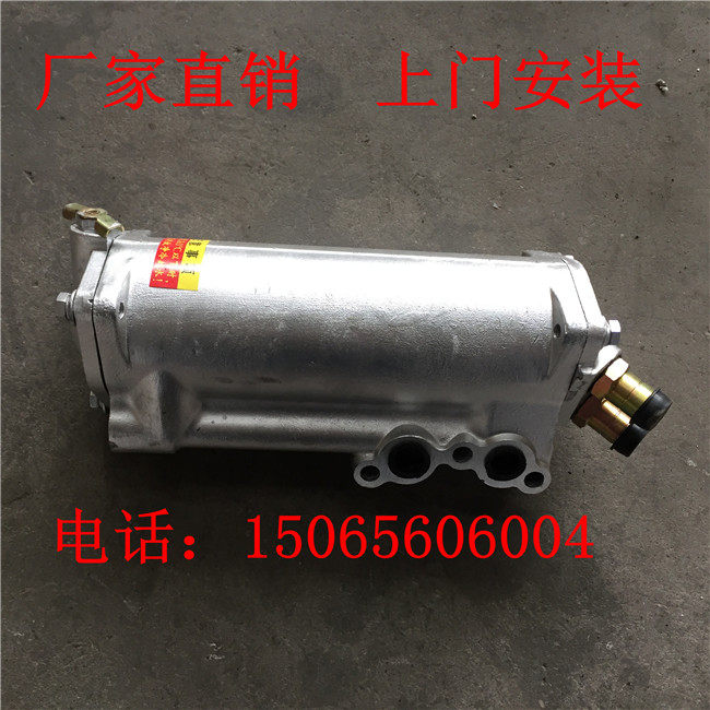 Weifang Weichai Huadong 4100C 4102C Marine diesel engine oil cooler 4105 oil radiator