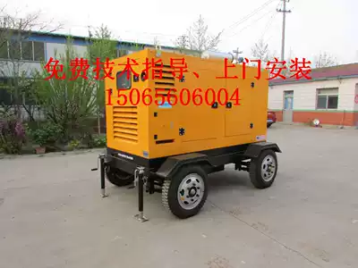 Mobile diesel engine water pump Diesel engine water pump Cart type self-priming pump Fire water pump Water pump
