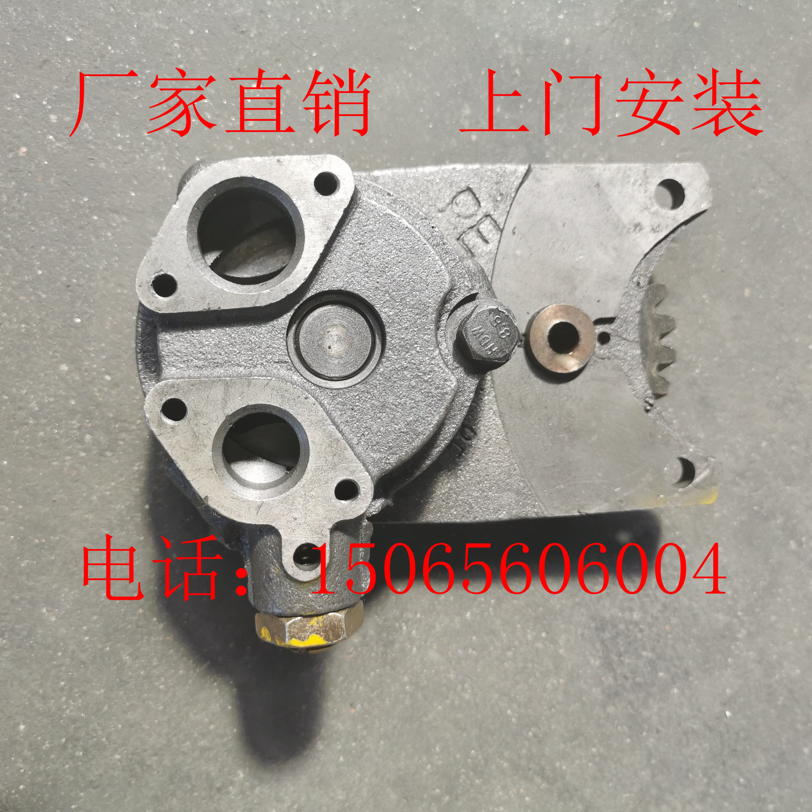 Weifang Huafeng Donghua Source Original Factory 4100 4102 4105 6105 6110 diesel engine oil pump