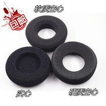 Goethe GRADO SR60 SR80 SR125 SR225 ear cotton headphone earpiece device sponge sleeve ear cover accessories