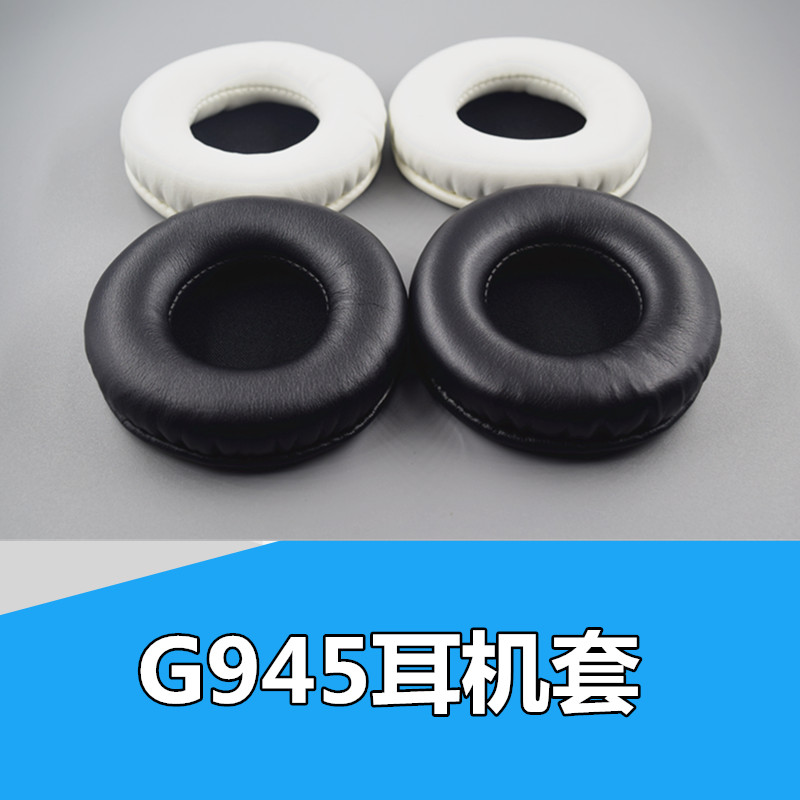 Somic SOMIC G945 head-mounted round earmuffs replacement headphone earmuffs sponge sleeve headphone sleeve