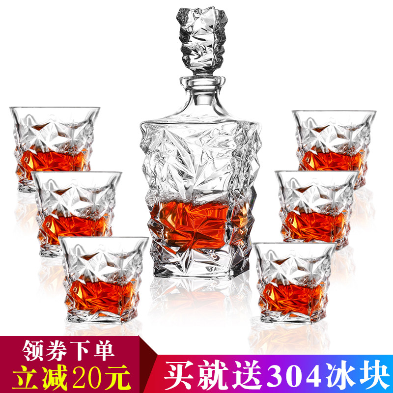 Van Catch upscale European-style crystal glass whisky glass whisky wine bottles spirits winemakers Wine Beer Cups Home