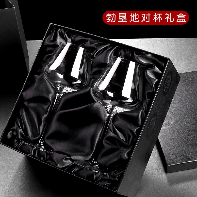 French brand Van Cage wine set 2 crystal glass goblet gift box