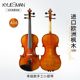 Kelizman 유럽 바이올린 A10 전문 등급 바이올린 등급 어린이 초보자 수제 바이올린