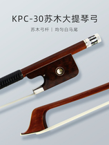 KPC-30 professional Brazilian Sumu Celin bow performance round bar Celin bow sterling silver accessories snake Wood