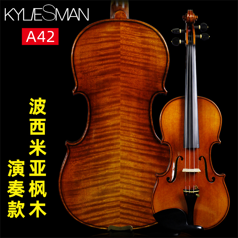 KylieSman4 4 Violin A42 European Performance Grade Handmade Professional Grade