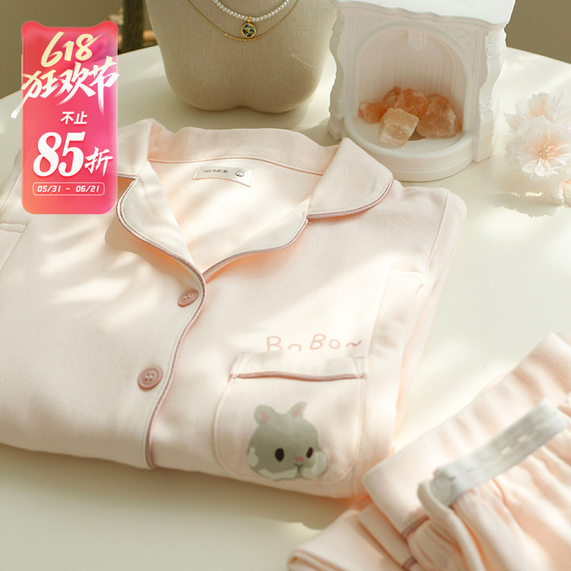 Postpartum Clothing Pure Cotton Maternity Postpartum Nursing Pajamas Spring and Summer Maternity Clothing Set All-Season Cotton Nursing Clothes Postpartum Clothing Pure Cotton Maternity Postpartum Nursing Pajamas Spring and Summer Maternity Clothing Set All-Season Cotton Nursing Clothes