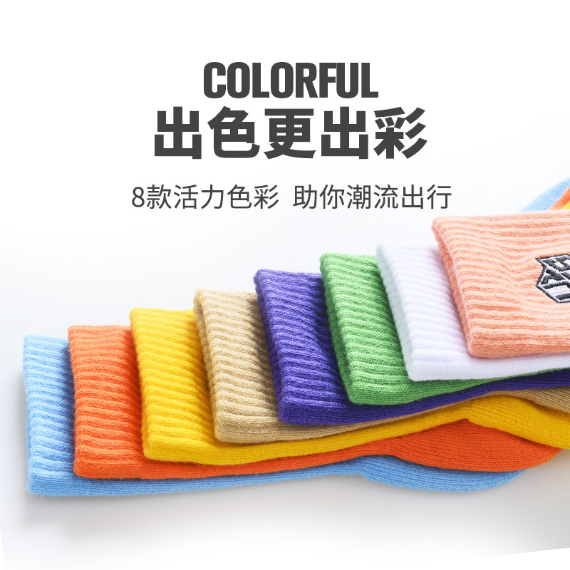 UZIS socks men's stockings tide stockings sport sweat wicking thick towel socks in the barrel high gang candy color solid color women