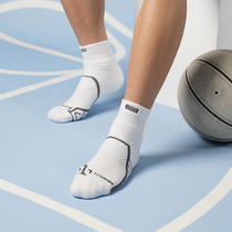 PRO player-level UZIS actual professional basketball socks men sweat-absorbing hair bottom middle tube Elite socks rare metal]