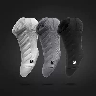 UZIS socks men's and women's short tube sports socks Short socks towel bottom invisible socks Professional basketball socks low-top elite socks sweat-absorbing