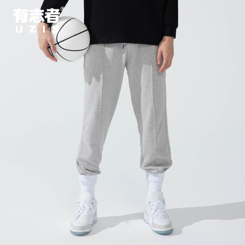 Aspirant Uzis Men's Loose Jogger Pants Spring and Summer Casual American-Style Training Running Sweatpants Basketball Long Pants