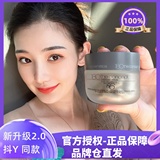 Версия 2.0 Испанская концепция 180H6 антигравитационная капсула, изменяющая форму тела формула rv6 ювенильная таблетка E4 super light body