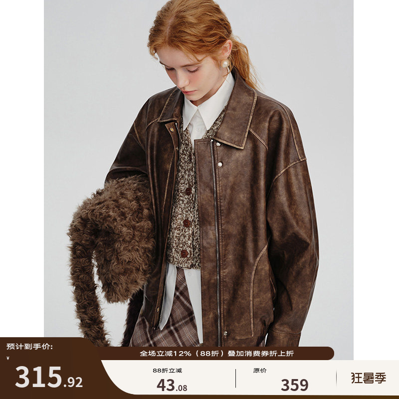 Designer Plus 2026 New Spring and Autumn Maillard Brown Leather Jacket Women's Retro Motorcycle Jacket