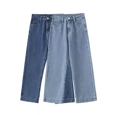 Designer Plus pants women's 2021 new spring and autumn slim Joker loose high waist nine jeans