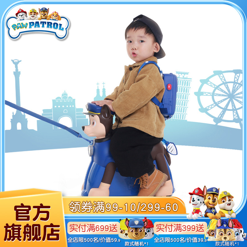 Barking team riding suitcase children's suitcase barking team makes great contribution pattern can ride and sit luggage