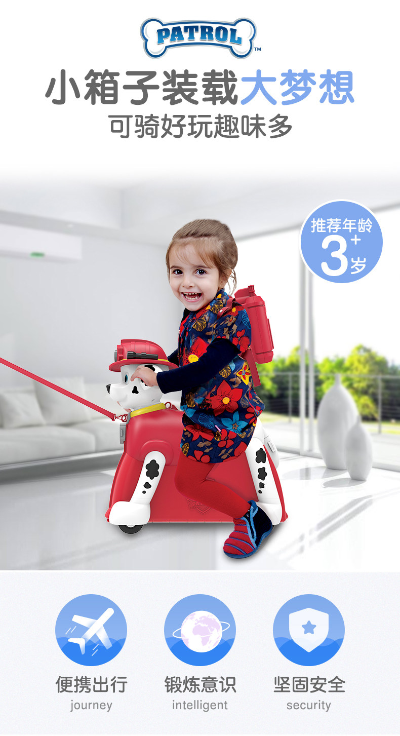 Новые детали циклического Box_02.jpg