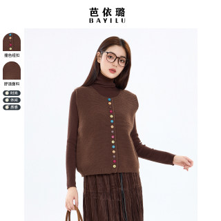 Bayilu 2025 winter new style sweater knitted cardigan all-match fashionable vest vest cardigan top jacket