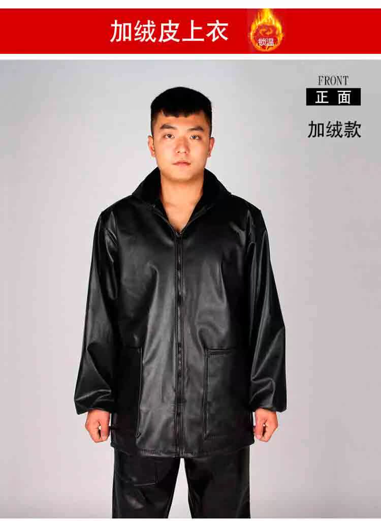 Quần da nam giới thường lỏng xe gắn máy mùa xuân và mùa hè phần mỏng trung niên windproof không thấm nước mặc kháng pu da da quần phù hợp với