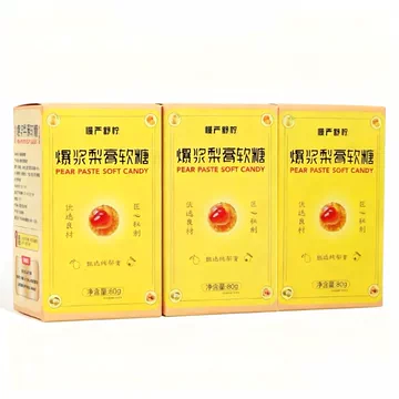 慢严舒柠爆浆梨膏润喉夹心软糖*3罐